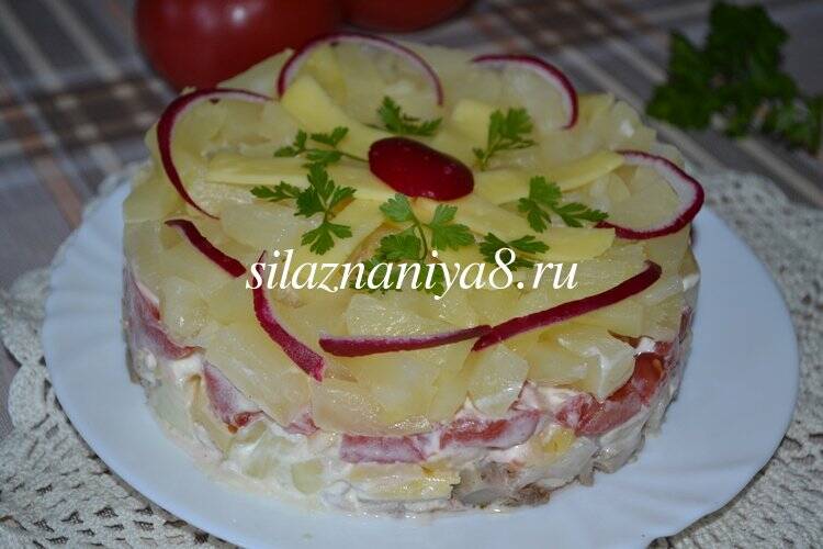 ананасовый салат с курицей рецепт классический слоями. Смотреть фото ананасовый салат с курицей рецепт классический слоями. Смотреть картинку ананасовый салат с курицей рецепт классический слоями. Картинка про ананасовый салат с курицей рецепт классический слоями. Фото ананасовый салат с курицей рецепт классический слоями