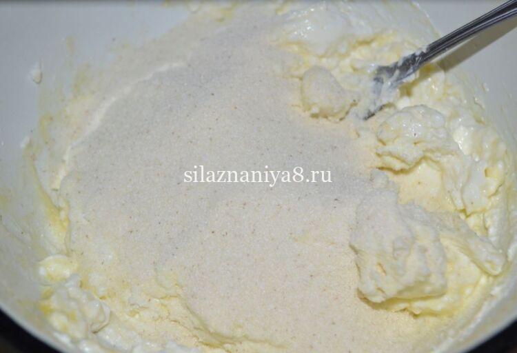 сырники с яблоками